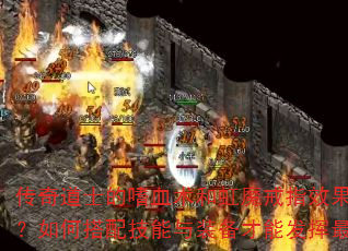 ʿѪͺħָЧǷظδ似װܷս