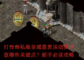 ˽ʳͻҪעЩؼ㣿ֱض