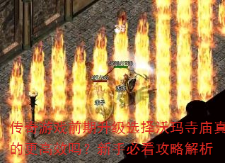 ϷǰѡĸЧֱؿԽ