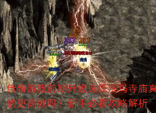 ϷǰѡĸЧֱؿԽ