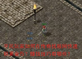 ƽڴҷٻ۽ң׬ǮЩ