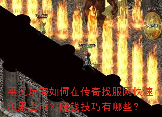 ƽڴҷٻ۽ң׬ǮЩ