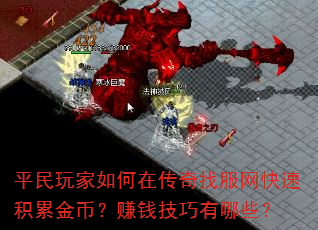 ƽڴҷٻ۽ң׬ǮЩ