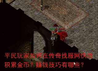 ƽڴҷٻ۽ң׬ǮЩ