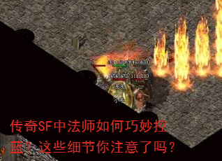SFзʦЩϸע