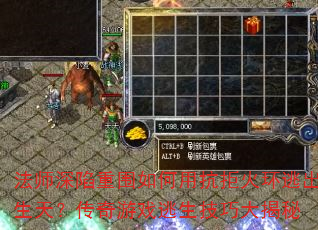 ʦΧÿܻӳ죿Ϸɴ