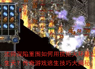 ʦΧÿܻӳ죿Ϸɴ