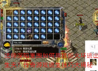 ʦΧÿܻӳ죿Ϸɴ
