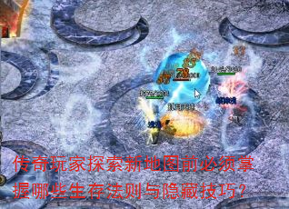 ̽µͼǰЩ淨ؼɣ