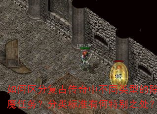 ָŴвͬ͵ĳħ񣿷׼кر֮