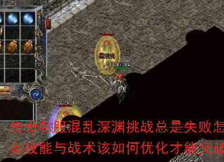 ˽Ԩսʧô죿װսŻͻѹأ