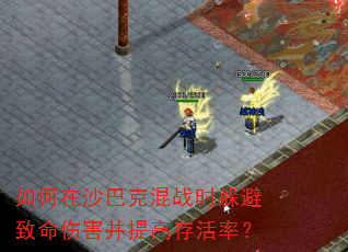 ɳͿ˻սʱ˺ߴʣ