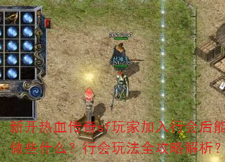 ¿ѪsfҼлЩʲôл淨ȫԽ