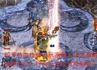 ¿ѪsfҼлЩʲôл淨ȫԽ