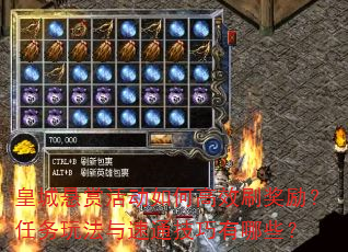 ʳͻθЧˢ淨ͨЩ