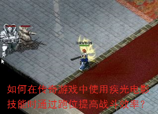 ڴϷʹüӰʱͨλսЧʣ