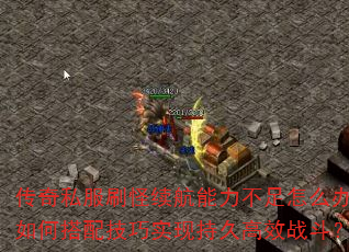 ˽ˢô죿δ似ʵֳ־øЧս