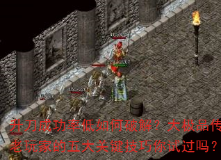 ɹʵƽ⣿ƷҵؼԹ