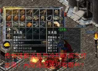 漼ȴʱˣЧ似Щ