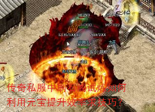 ˽ˢʯԪЧɣ
