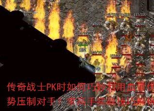 սʿPKʱѪѹƶ֣ʵսɽ