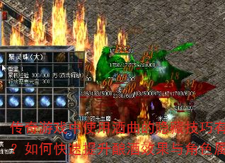ϷʹþؼЩοЧɫԣ