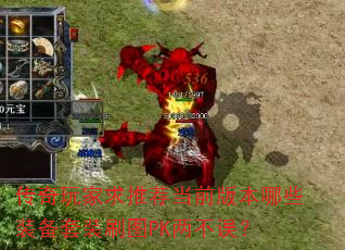 Ƽǰ汾ЩװװˢͼPK