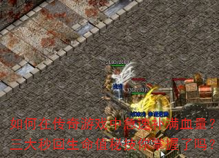 ڴϷмٲѪֵؼ