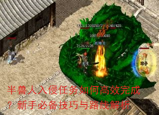 θЧɣֱر·߽