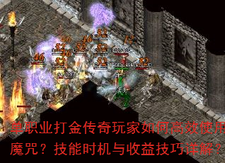 ְҵθЧʹħ䣿ʱ漼⣿
