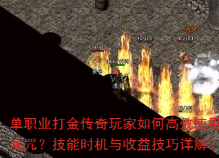 ְҵθЧʹħ䣿ʱ漼⣿