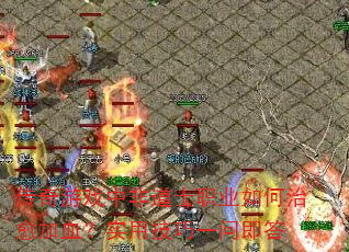 ϷзǵʿְҵѪʵüһʼ