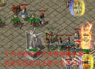 ƽڴϷ봽ʵսϮװ