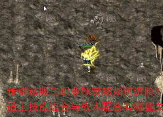 ˽ְҵPKνףսʿʦʿսЩؼҪ㣿