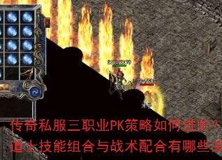 ˽ְҵPKνףսʿʦʿսЩؼҪ㣿