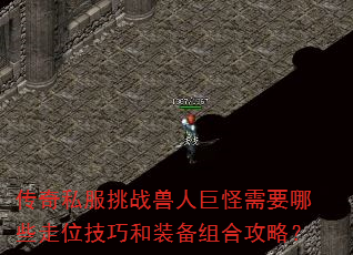 ˽ս˾޹ҪЩλɺװϹԣ