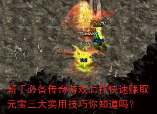 ֱرϷ׬ȡԪʵü֪