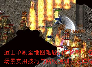 ʿˢȫͼƽ⣿ʵü·߹滮һ