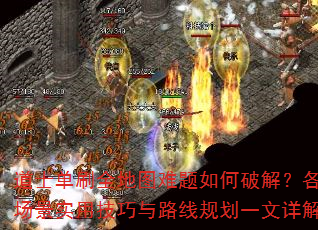 ʿˢȫͼƽ⣿ʵü·߹滮һ