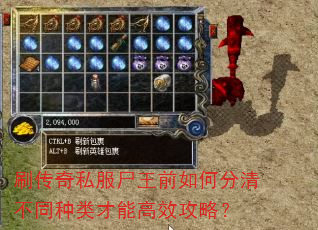 ˢ˽ʬǰη岻ܸͬЧԣ