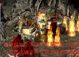 Ϸкʯĺؾȷòͻƿ