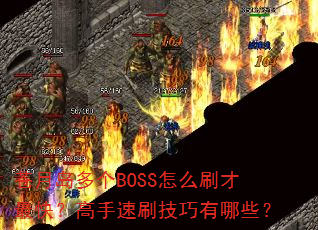 µBOSSôˢ죿ˢЩ