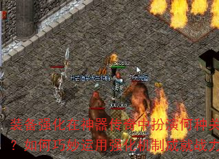 װǿаݺֹؼɫǿƳɾս۷壿