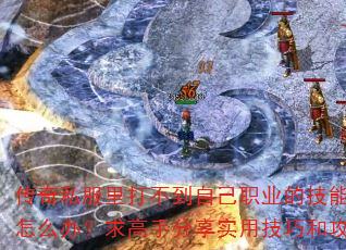 ˽򲻵Լְҵļô죿ַʵüɺ͹