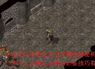 󴥷˻֮ӰıرЩ