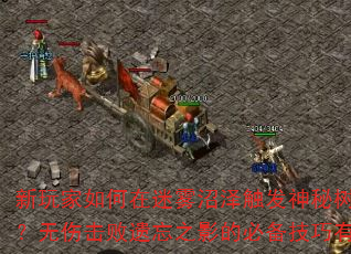 󴥷˻֮ӰıرЩ