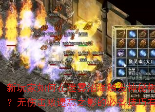 󴥷˻֮ӰıرЩ