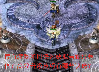 Ϸοٻȡ߶ֵЧЩϣ