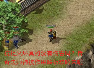 ܻû˺𣿴淨ʦý