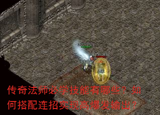 淨ʦѧЩδʵָ߱